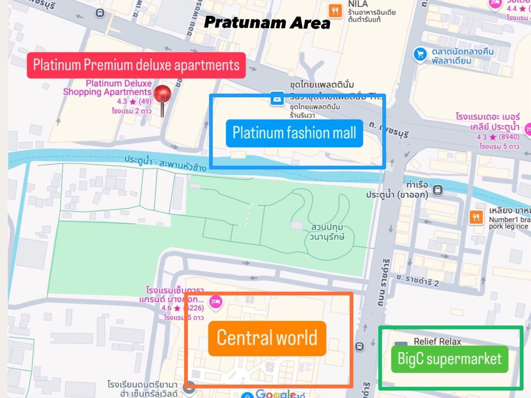 Platinum Premium Deluxe Apartments Бангкок Экстерьер фото